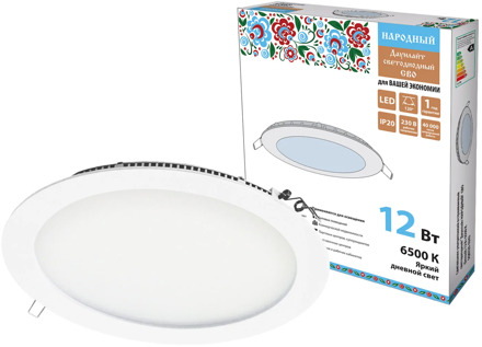 Lamp ultra-thin recessed LED "Downlights FOLK" ITS (white) 12 W 6500 K