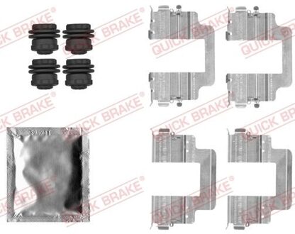 Land Rover Accessoireset, schijfremblok 1091822