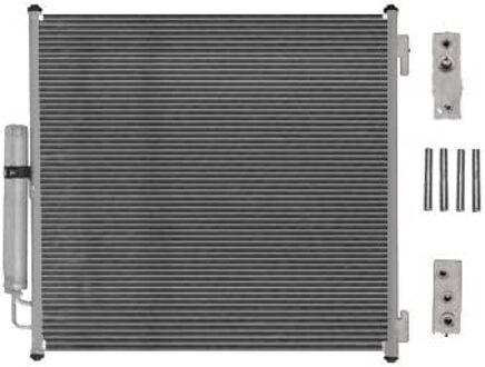 Land Rover Condensor, airconditioning 02005218