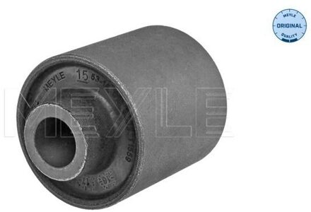 Land Rover Lagerbus, wieldraagarm 53146100002