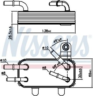 Land Rover Oil cooler 90951