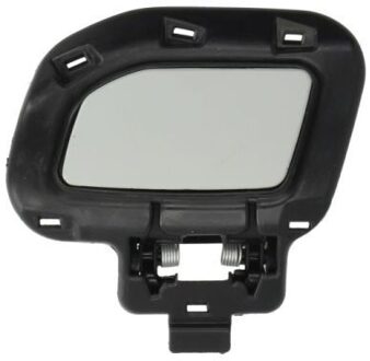 Land Rover Plaat, bumper 5513006456921P