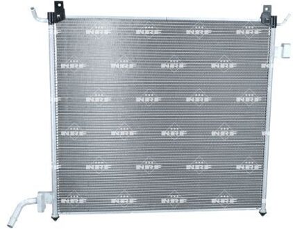 Land Rover Radiateur 550174