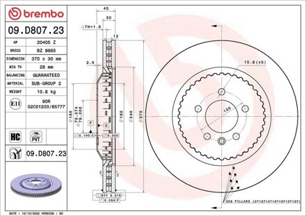 Land Rover Remschijf 09D80723