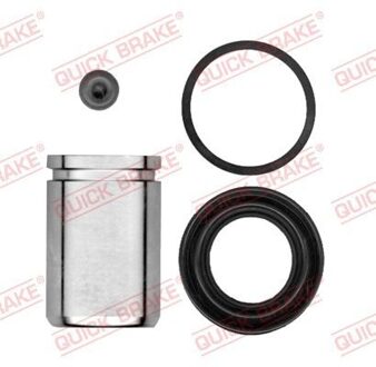 Land Rover Reparatieset, remklauw 1145355