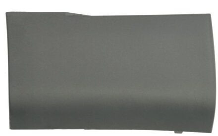 Land Rover Sier- / beschermingspaneel, spatbord 5703086460371P