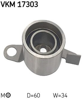 Land Rover Spanrol VKM17303