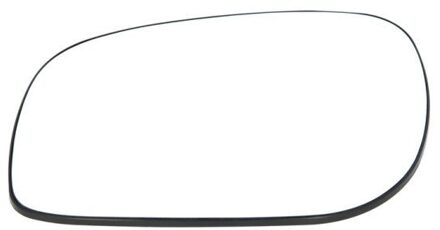 Land Rover Spiegelglas, buitenspiegel 6102021225922P