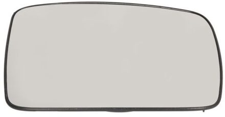 Land Rover Spiegelglas, buitenspiegel 6102572001624P