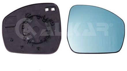 Land Rover Spiegelglas, buitenspiegel 6412051