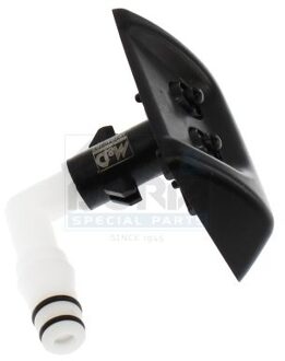 Land Rover Sproeikop reinigingsvloeistof, koplampreiniging 209271