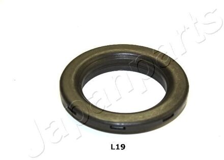 Land Rover Veerpoot SM0475