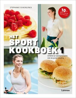 Lannoo Het sportkookboek 1