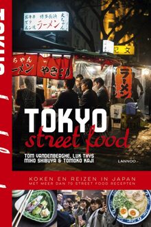 Lannoo Tokyo street food - eBook Tom Vandenberghe (9401442290)