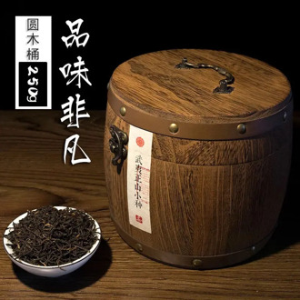 Lapsang Souchong Black Tea Tea Pure Wood Wooden Barrel Practical Gift Set Tea Leaves 250G