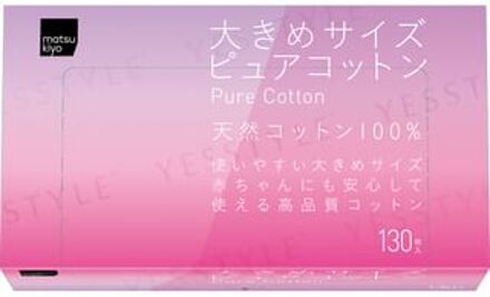 Large Size Pure Cotton Puff 130 pcs