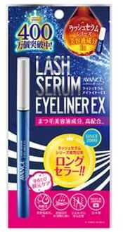 Lash Serum Eyeliner EX Black