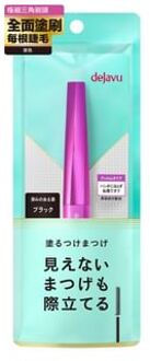 Lash Up Mascara Dark Brown