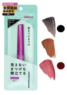 Lash Up Mascara E109 Pearl Orange