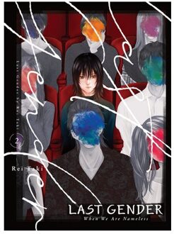 Last Gender 2 - Last Gender - Rei Taki