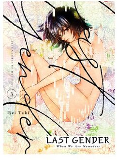 Last Gender 3 - Last Gender - Rei Taki