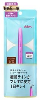 Lasting-Fine Adhesive Eyeliner Short Brush Liquid Black Brown