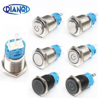 Latching push button switch locked 16mm flat head Momentary Metal press Push Button waterproof LED metal switch power mark