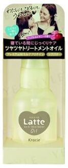 Latte Hair Treatment Oil 50ml