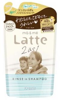 Latte Rinse In Shampoo Refill 360ml