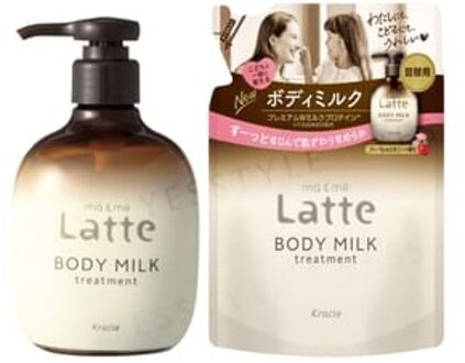 Latte Treatment Body Milk 310g