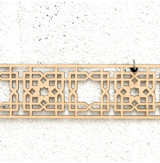 Lattice Arabic Wood 10x50 cm-Geometric Designs-Laser cutting-Model TIH