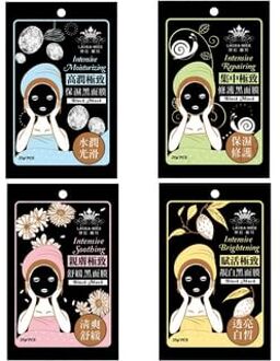 Laura-Mier Intensive Black Mask Moisturizing - 1 pc