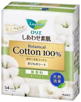 Laurier F Happy Bare Skin Pantyliner 100% Botanical Cotton 54 pcs