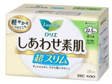 Laurier F Ultra Gentle Daily Slim Wing Feminine Pads 22.5cm 20 pcs