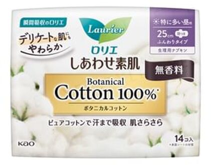 Laurier Happy Skin Botanical Cotton 100% For Heavy Flow During The Day With Wings 14 pcs