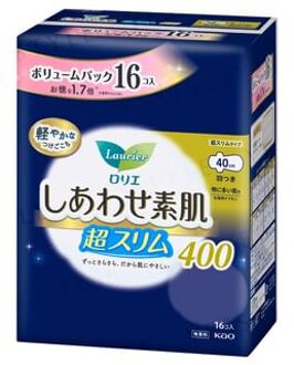 Laurier Happy Skin Volume Pack Super Slim For Heavy Flow At Night With Wings 40cm 16 pcs