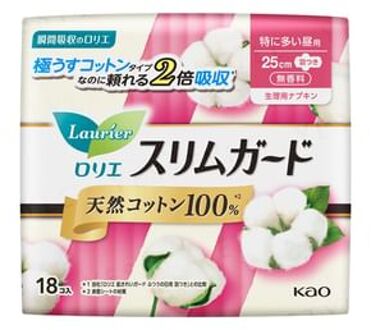 Laurier Slim Guard 100% Natural Cotton For Heavy Flow During The Day 18 pcs