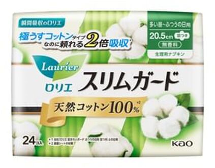 Laurier Slim Guard 100% Natural Cotton For Heavy Flow During The Day To Normal Flow With Wings 24 pcs