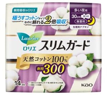 Laurier Slim Guard 100% Natural Cotton Heavy Night Use 300 14 pcs