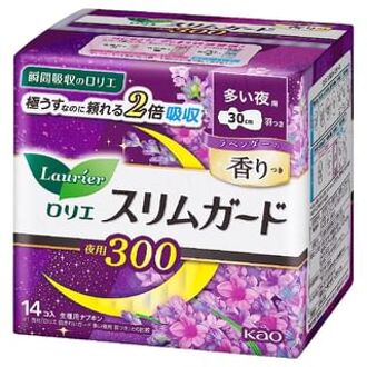 Laurier Slim Guard For Heavy Nights With Wings 30cm Lavender 14 pcs