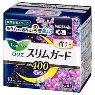 Laurier Slim Guard For Heavy Nights With Wings 40cm Lavender 10 pcs