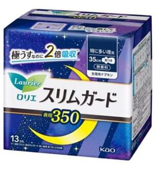 Laurier Speed Plus Slim Guard Night Wing Feminine Pads 35cm 13 pcs