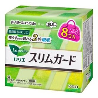 Laurier Speed Slim Guard Wing Feminine Pads 20.5cm 8 pcs