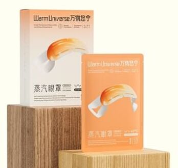 Lavender Essential Oil Steam Eye Mask (5pcs) 1 box (5pcs)