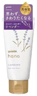 Lavender Hana Deep Moist Hand Cream 50g