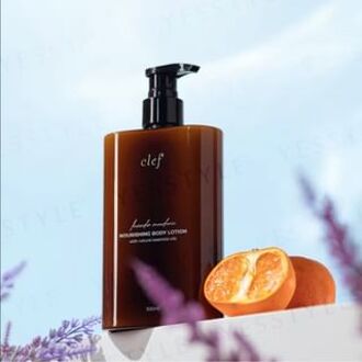 Lavender & Mandarin Nourishing Body Lotion 300ml