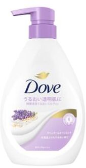 Lavender & Oat Milk Body Wash 470g