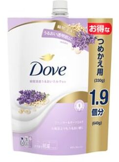 Lavender & Oat Milk Body Wash 640g Refill