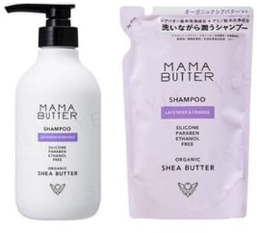 Lavender & Orange Hair Shampoo 400ml Refill