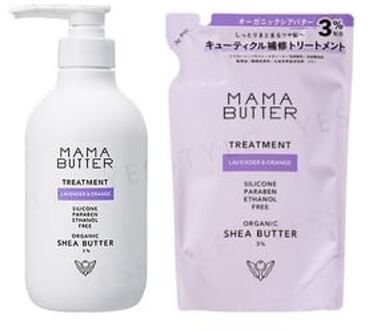 Lavender & Orange Hair Treatment 400ml Refill